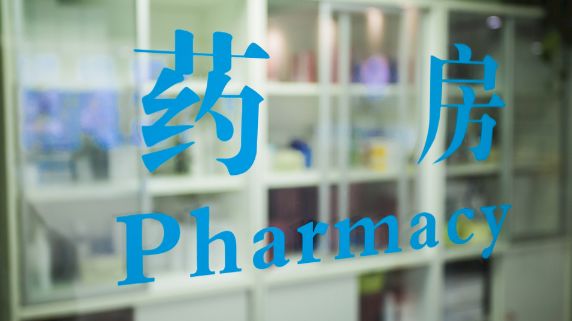 荆门2021社保补贴发放通知,荆门社保新政策