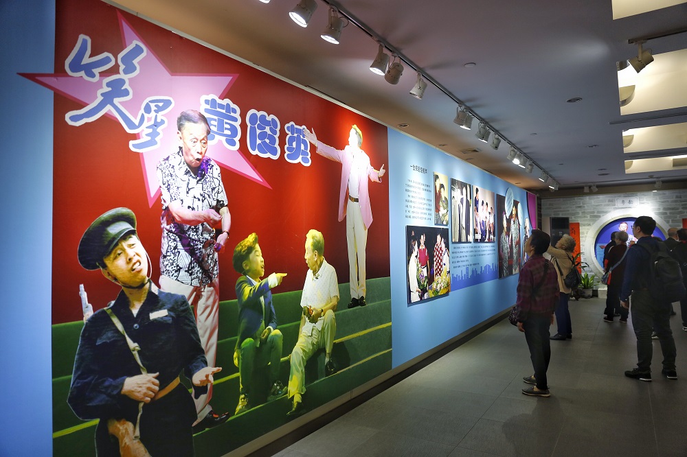 粤语笑匠的江湖传承史