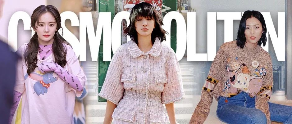 周迅香奈儿高定,周迅种草四件套