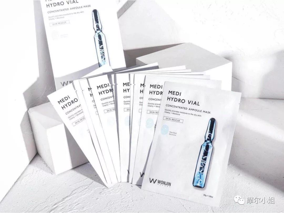 植物主义儿童保湿蜜桃面膜,乳酸菌补水嫩肤蜜桃面膜