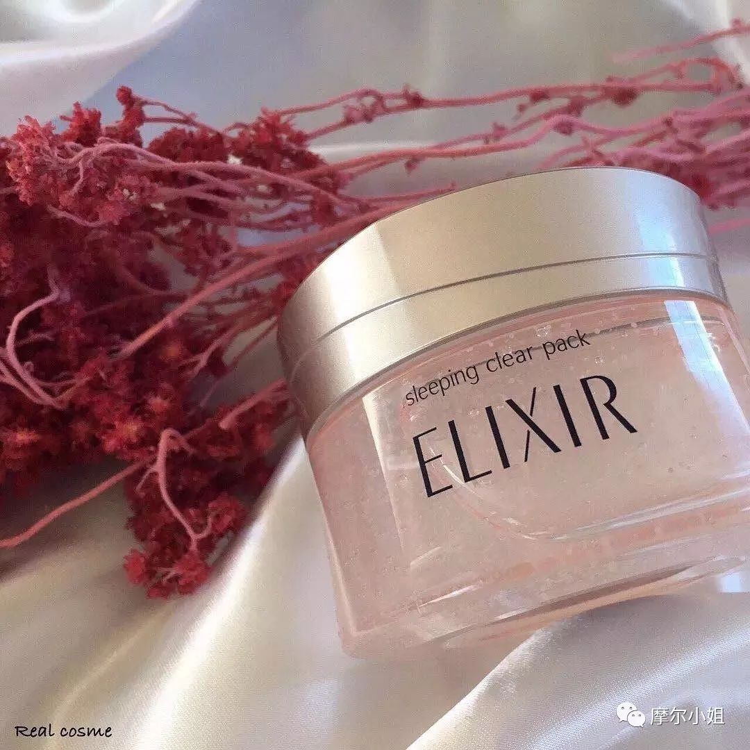 植物主义儿童保湿蜜桃面膜,乳酸菌补水嫩肤蜜桃面膜