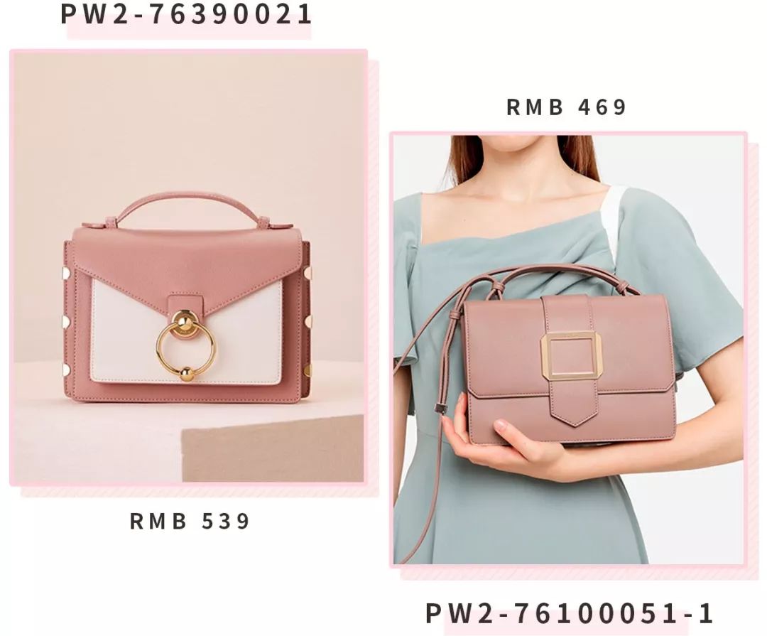 最近很火的一款包,今年爆火的包