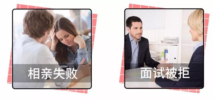 麻范儿好物|只要1秒！让你粗糙双腿变得又细又嫩！