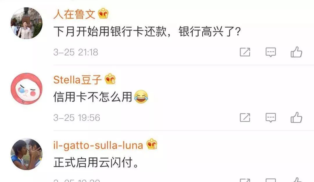 支付宝服务收费规则,支付宝10天免费服务