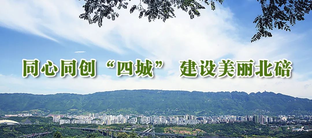 【发现】大家来围观，70年前兼善中学的体育运动