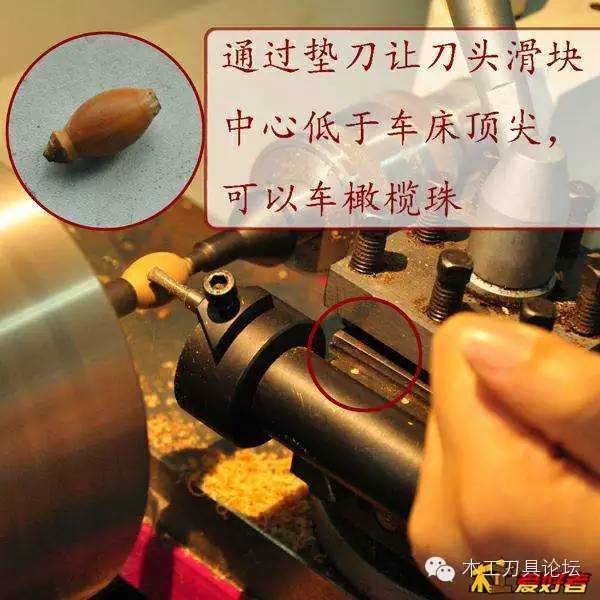 佛珠刀制作佛珠全过程,车刀做佛珠