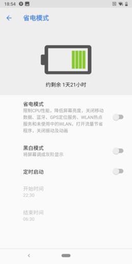 nokia9pureview拆解图,nokia9pureview和p40