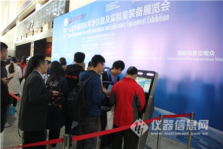 cisima展会,cis展北京