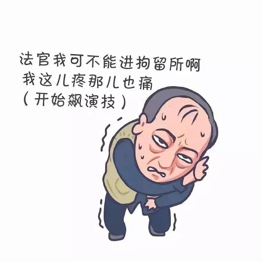 假如苏大强是我爸,假如苏大强是你爸