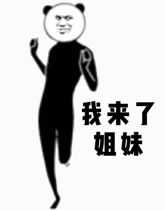 北京女生买衣服去哪,北京买衣服便宜又时尚的地方