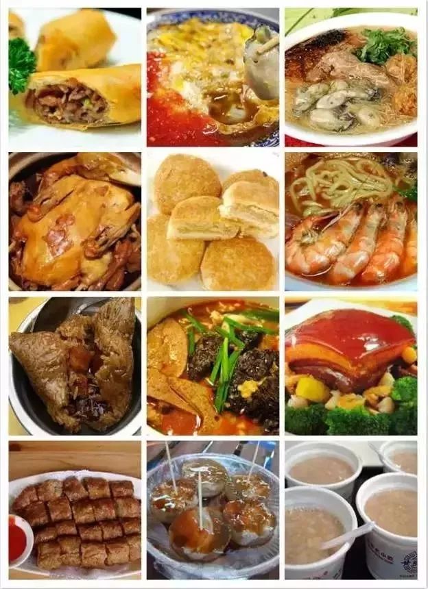 厦门攻略来厦门必做的12件小事,带你们看看厦门美景攻略