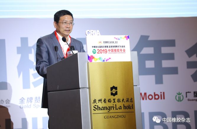 一场高峰论坛,一场大型论坛举办流程