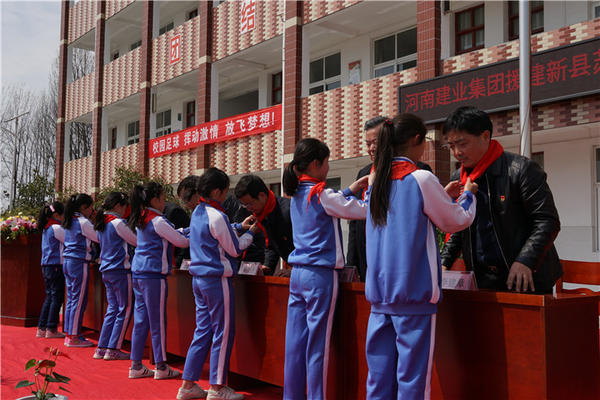 建业公益活动现场,建业公益球