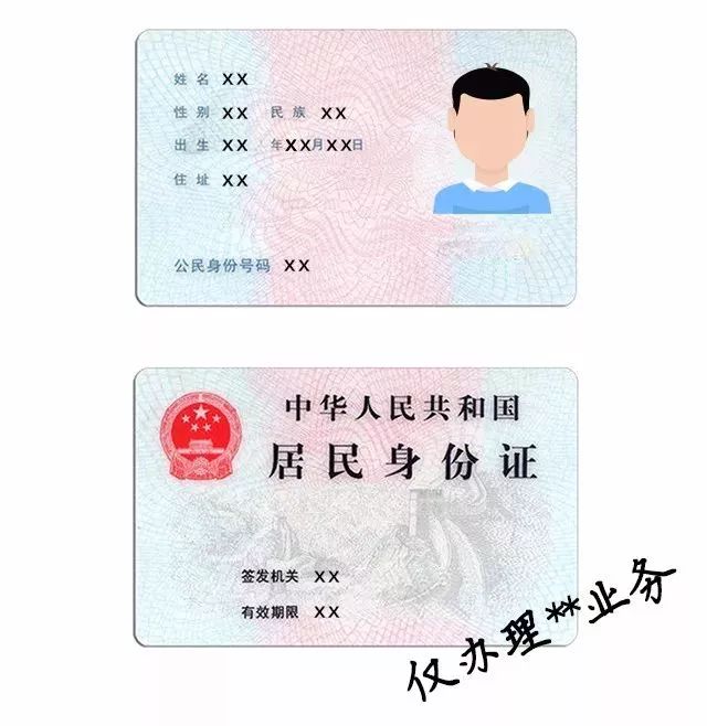 骚扰电话老是来电怎么办,如何对付诈骗骚扰电话