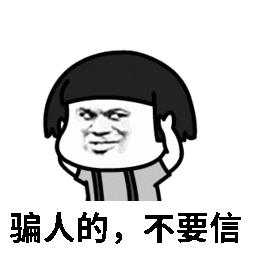 微信怎么才能在异地登录,您的账号已异地登陆