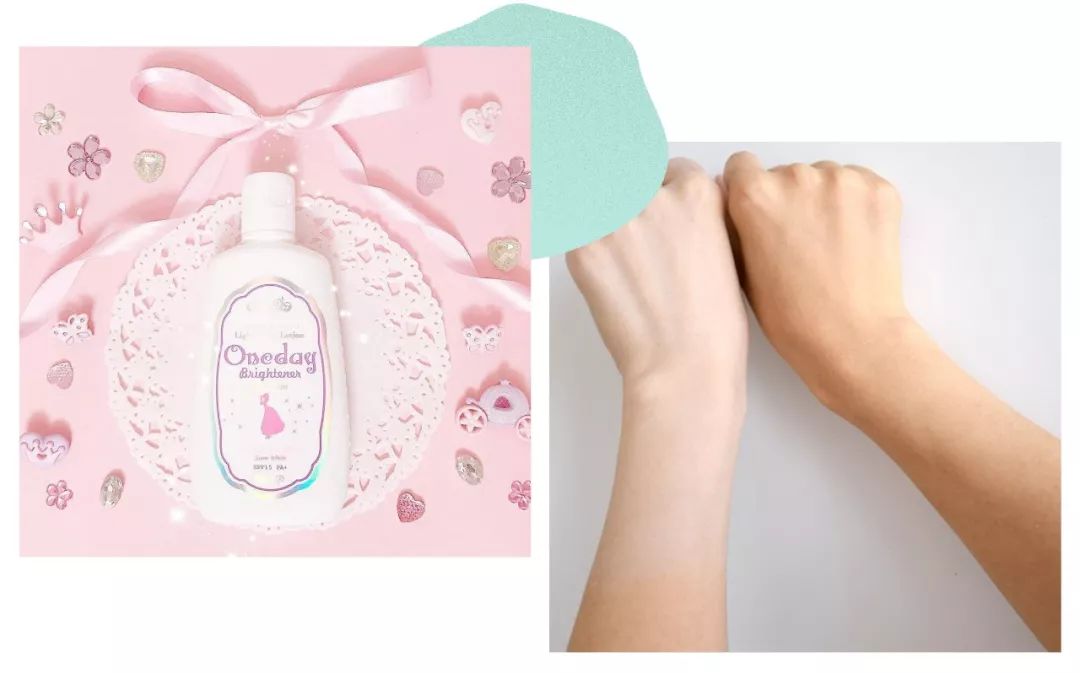 小红书上的佳洁士美白牙贴靠谱吗,小红书上卖的美白祛斑霜