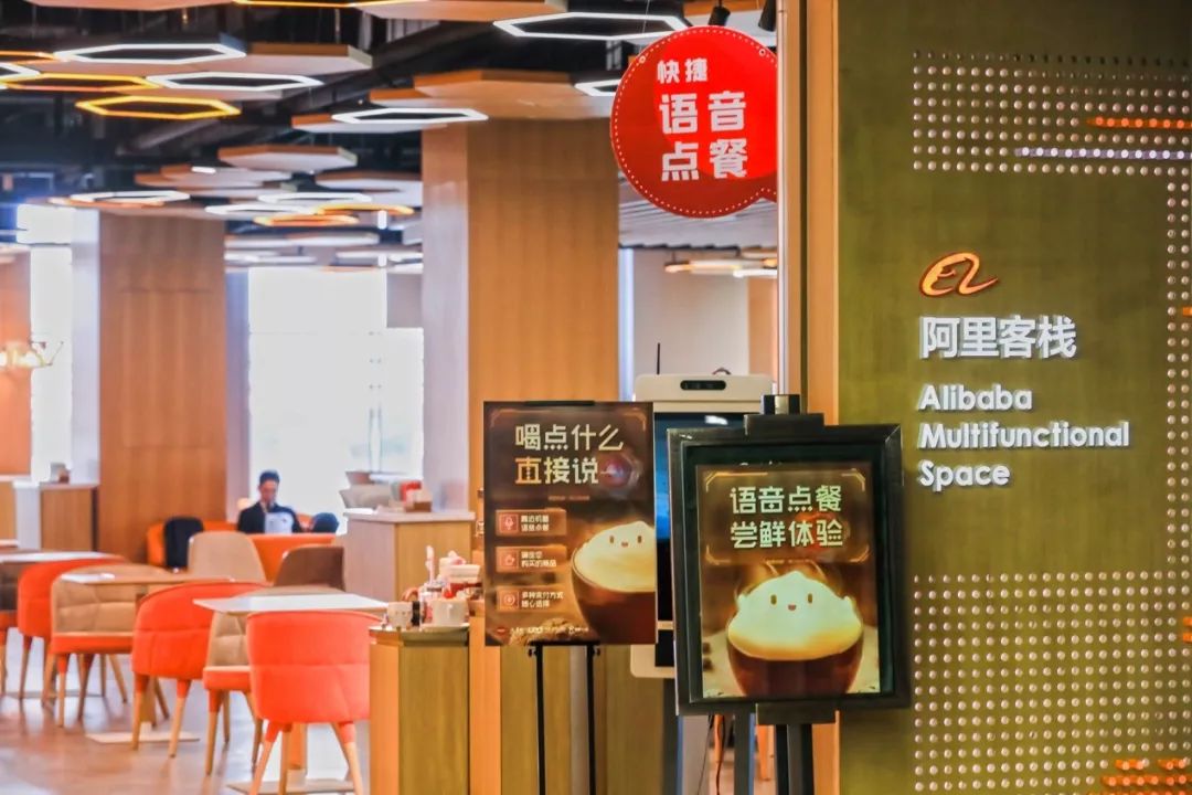 神秘的「阿里星」是怎样一群年轻人?