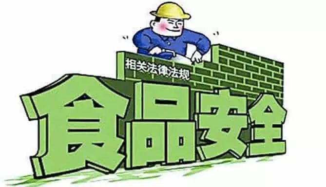 买到没有备案的进口食品怎么赔偿,进口食品被起诉没有中文说明