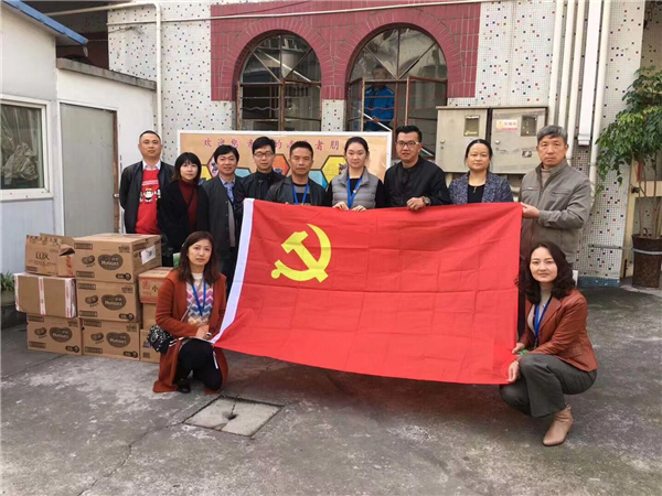 九里亭百丽苑居民区“水滴行动”破解小区环境治理难题