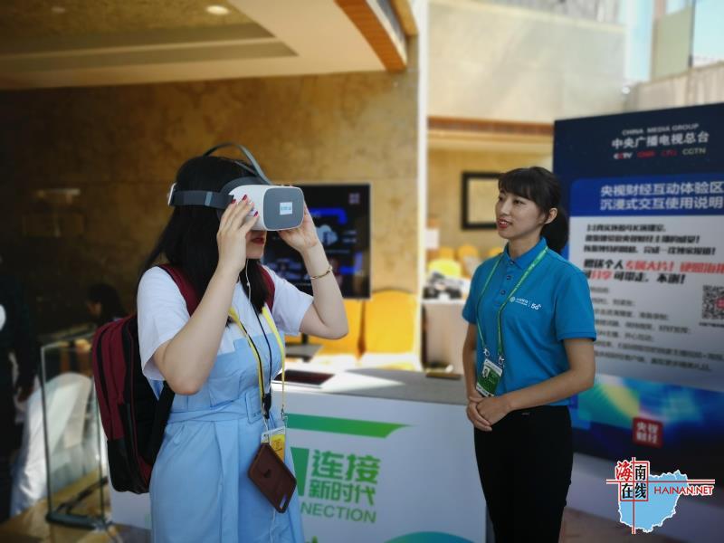 5g时代科技展厅,5g时代体验