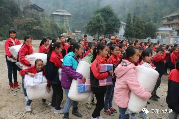 爱在苗乡芦笙版,爱在苗乡黔东南