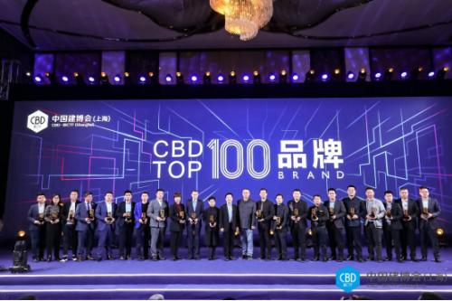 上海建博会整体家居,roca卫浴旗舰店