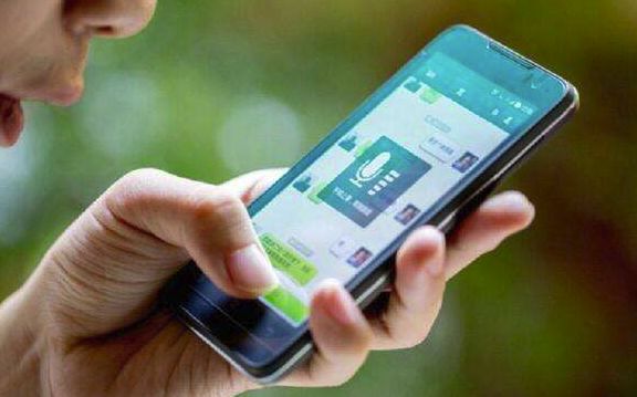 检察官解婚恋“杀猪局”：“真命天子”引路，单身女子6天被骗1660万元