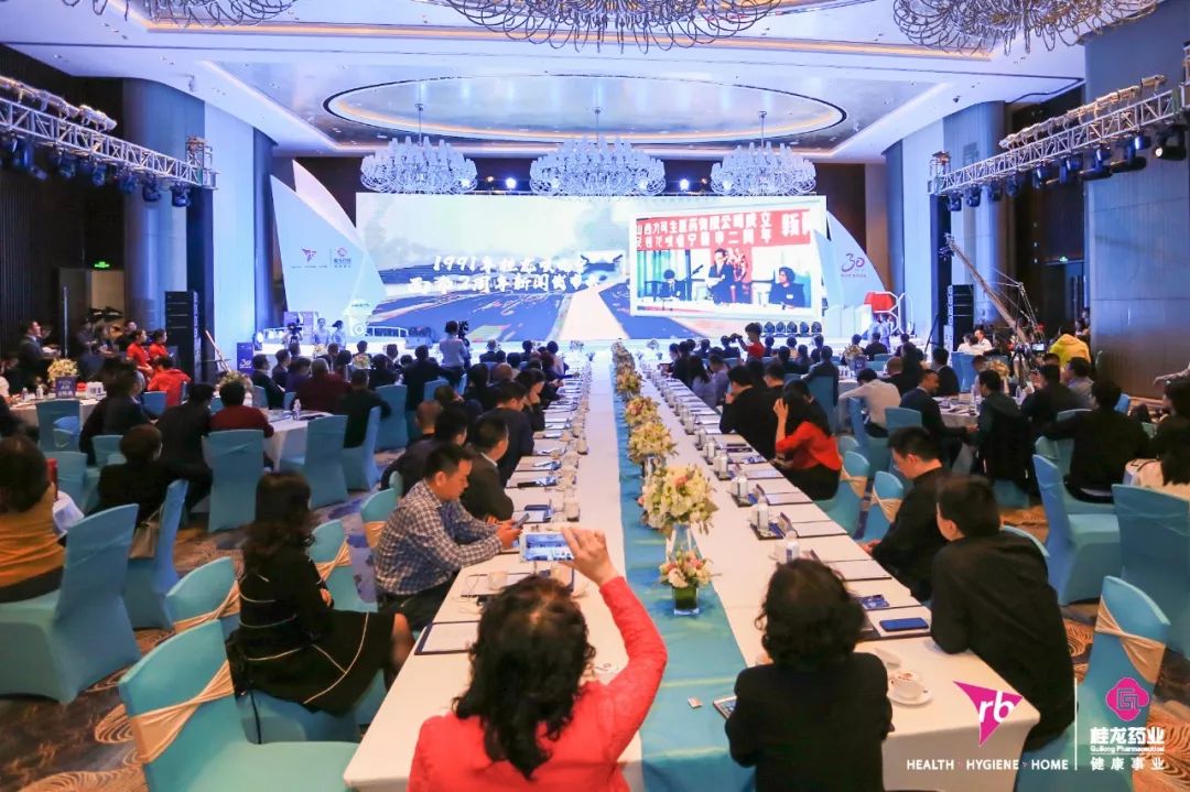 利洁时桂龙药业,利洁时供应链管理培训生