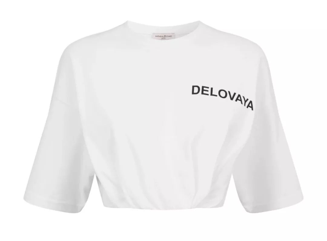 泫雅衣着,泫雅衣服怎么搭配