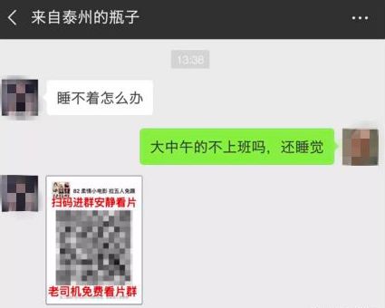 社交软件有什么弊端,社交软件使用的弊端