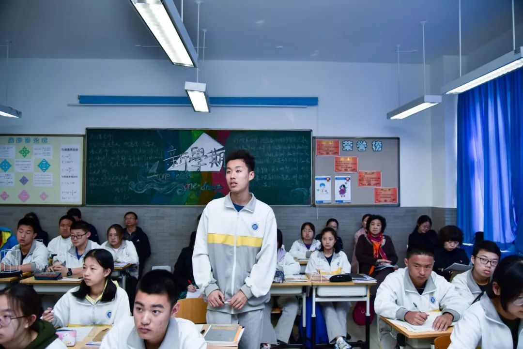 “鼎新”，北科大附中快速崛起的“秘密”全在这儿了