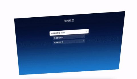 激光投影仪和oled电视机哪个更好,激光电视投影仪和led电视哪个好