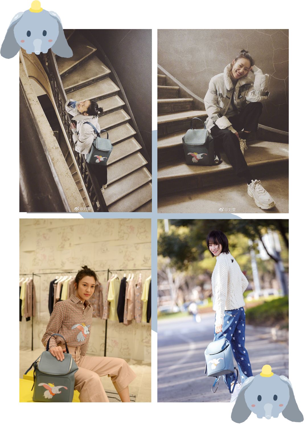 好看又省钱的新包,时尚最新春款包