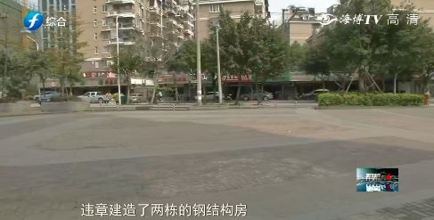 福州仓山玉岛苑房子,福州小区产权无法办理