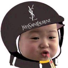 这种YSL是假货,别说我没告诉你们!