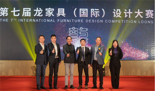 国际龙家具展将在顺德龙江举行,第六届龙江设计大赛