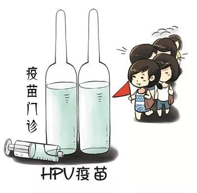 昌平疫苗预约平台,昌平第三针疫苗网络预约