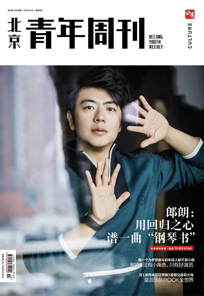 看了一圈中世纪海怪,觉得活在现代真的好好哦!