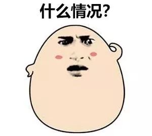 六安“小猪小牛”，你真牛！要清零顾客会员卡余额，谁给你的权力？