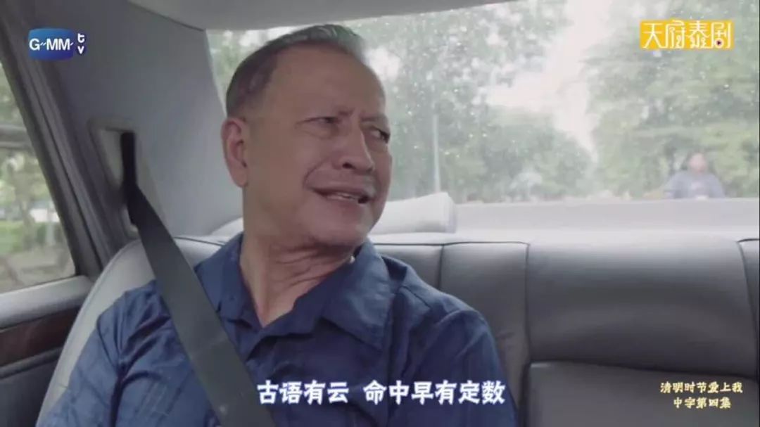 我一直在你身边粤语,我一直在你身边完整