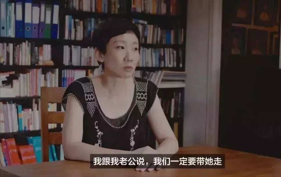 16岁少女被囚禁24天后续,16岁少女囚禁母亲后续