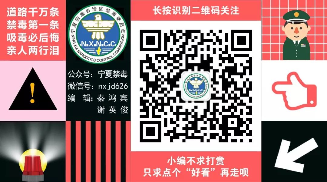 聚众吸毒被带回，纠缠之下，“她”的长发忽然掉落……