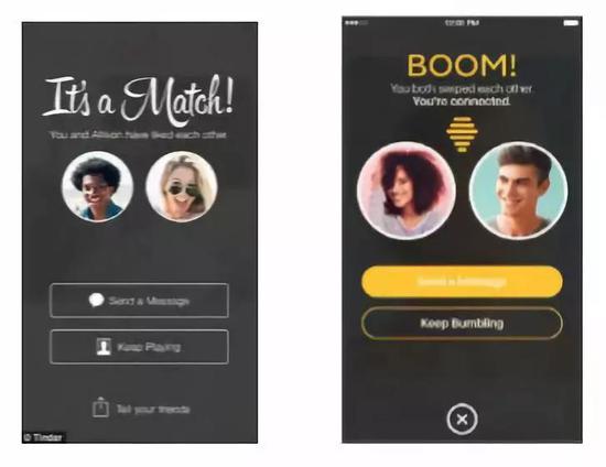 我在探探上24小时内遇到的25个*子骗**