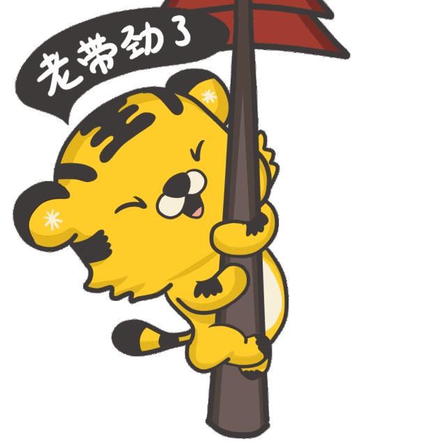 群龙聚首贺新春,青秀区国际传统舞龙邀请赛