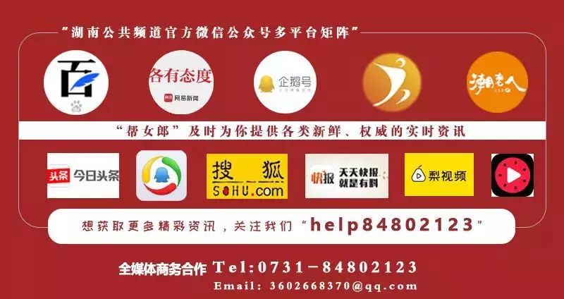 香港水货疫苗诊所有哪些 (香港打水货疫苗诊所)