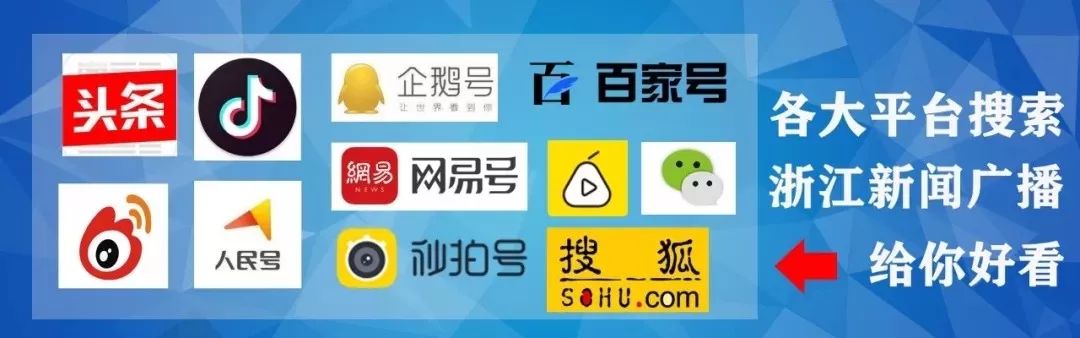 狸猫换太子?杭州人高配价却买了低配版的车?真相揭开......