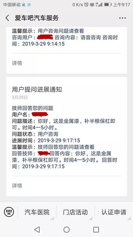 昆明医院问诊,昆明医院在线问诊