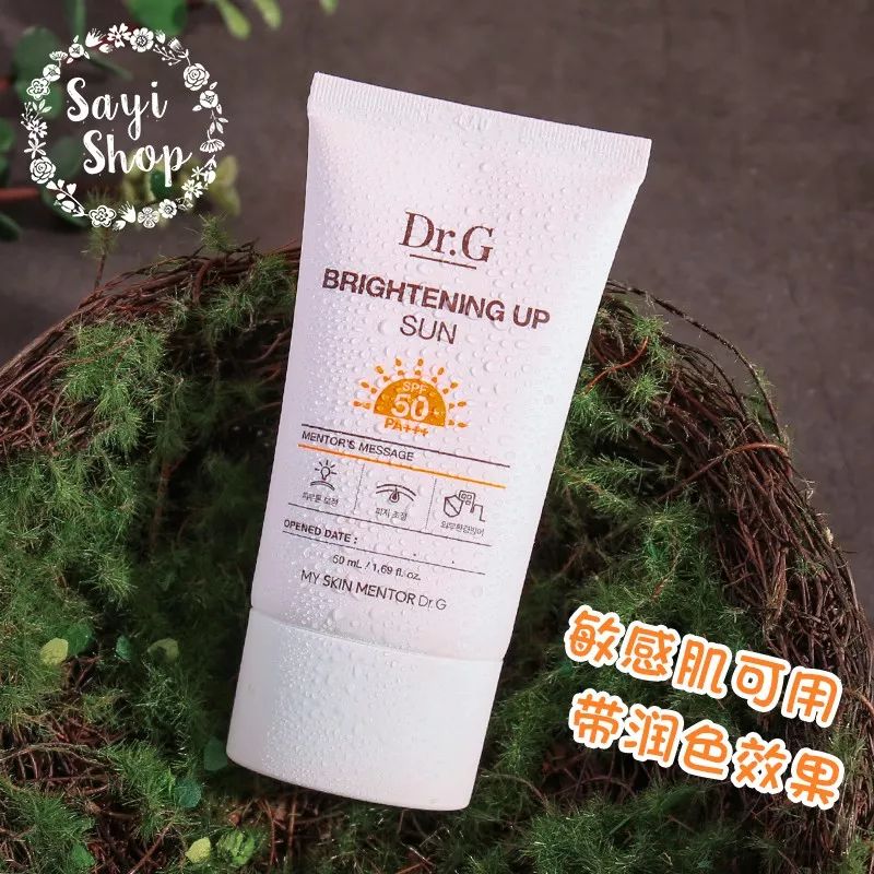 上新|爱用品集合专场