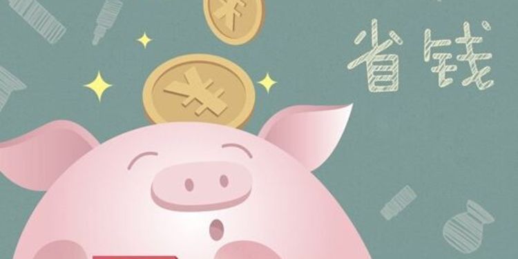 今日起油价下调；陈田汽配城预计六月开拆