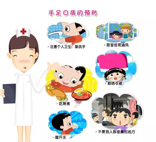 警惕这种病毒感染又到了高发季节,警惕这种病毒已接诊37例